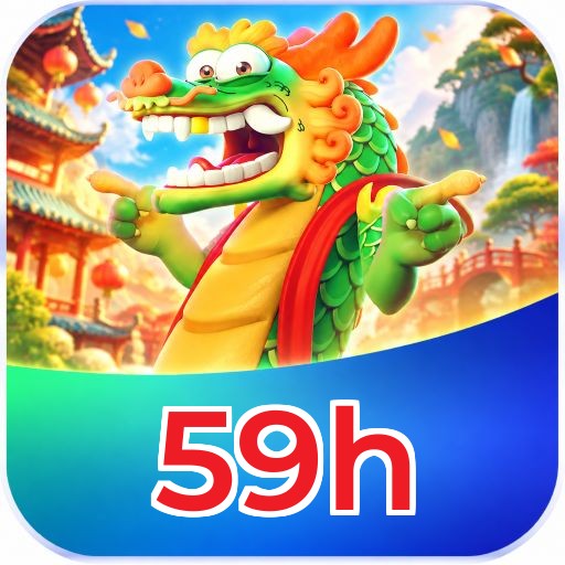 59h Logo